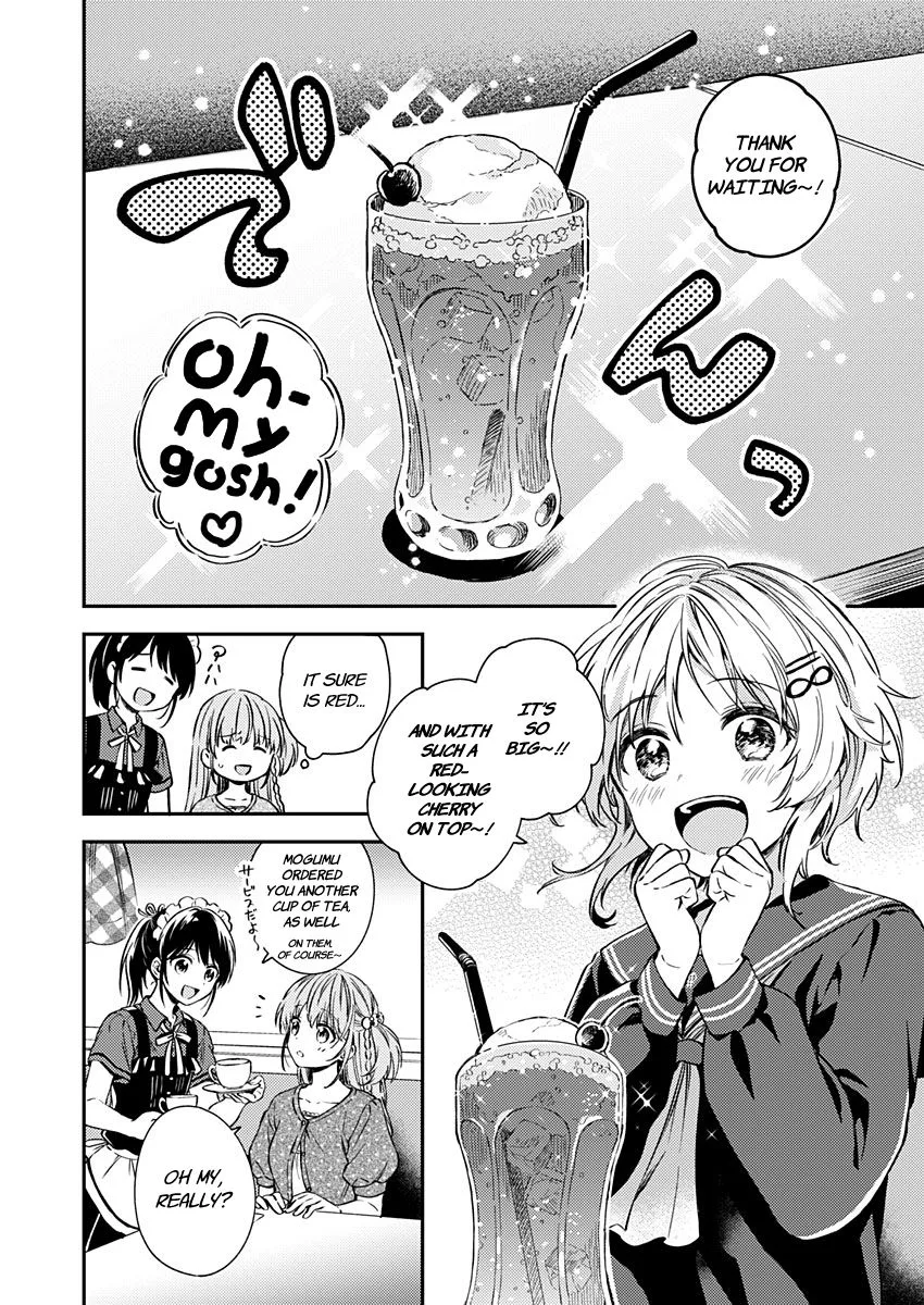 Fukakai na Boku no Subete o Chapter 18 page 8