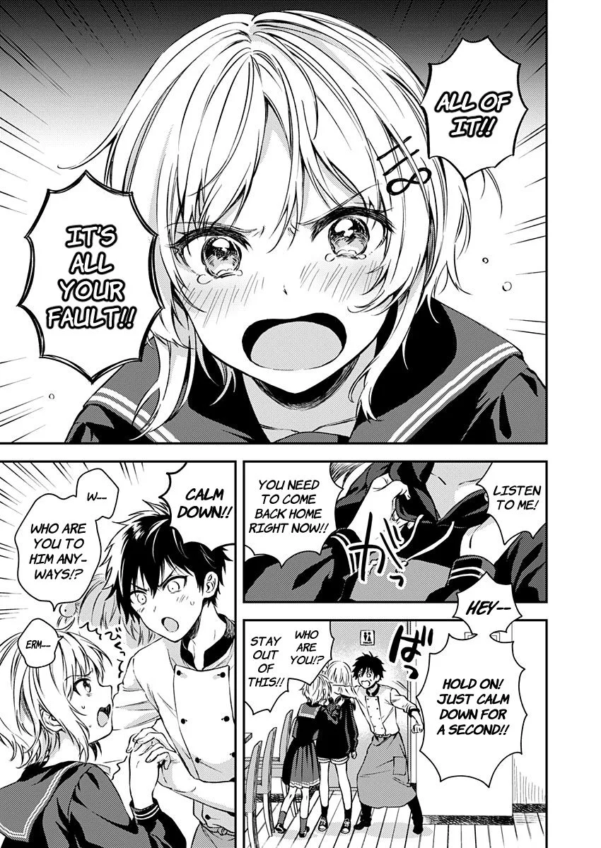 Fukakai na Boku no Subete o Chapter 18 page 19