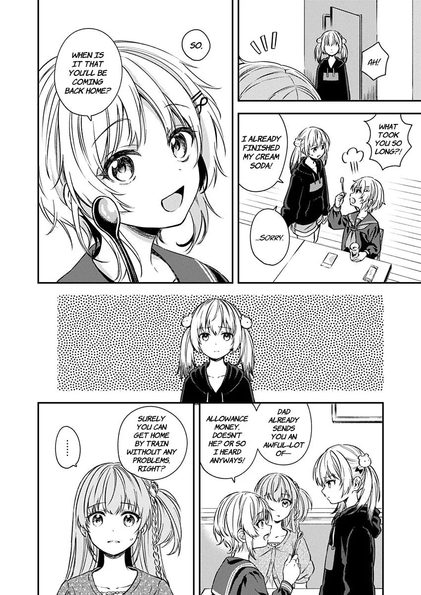 Fukakai na Boku no Subete o Chapter 18 page 14