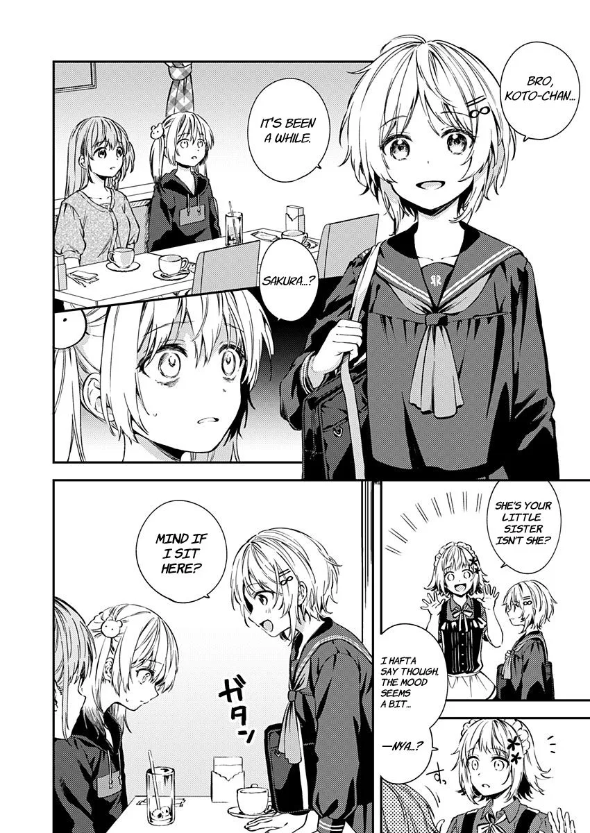 Fukakai na Boku no Subete o Chapter 18 page 2