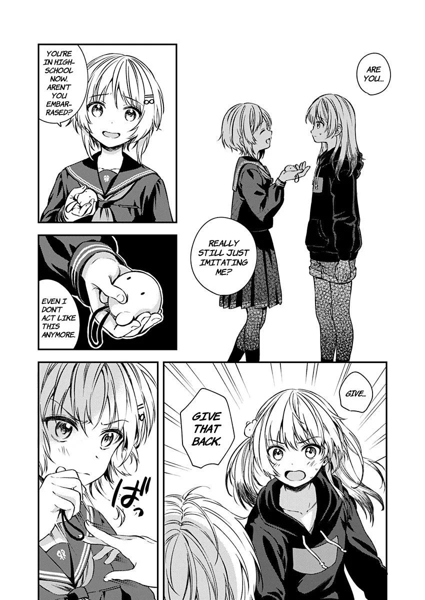 Fukakai na Boku no Subete o Chapter 18 page 17