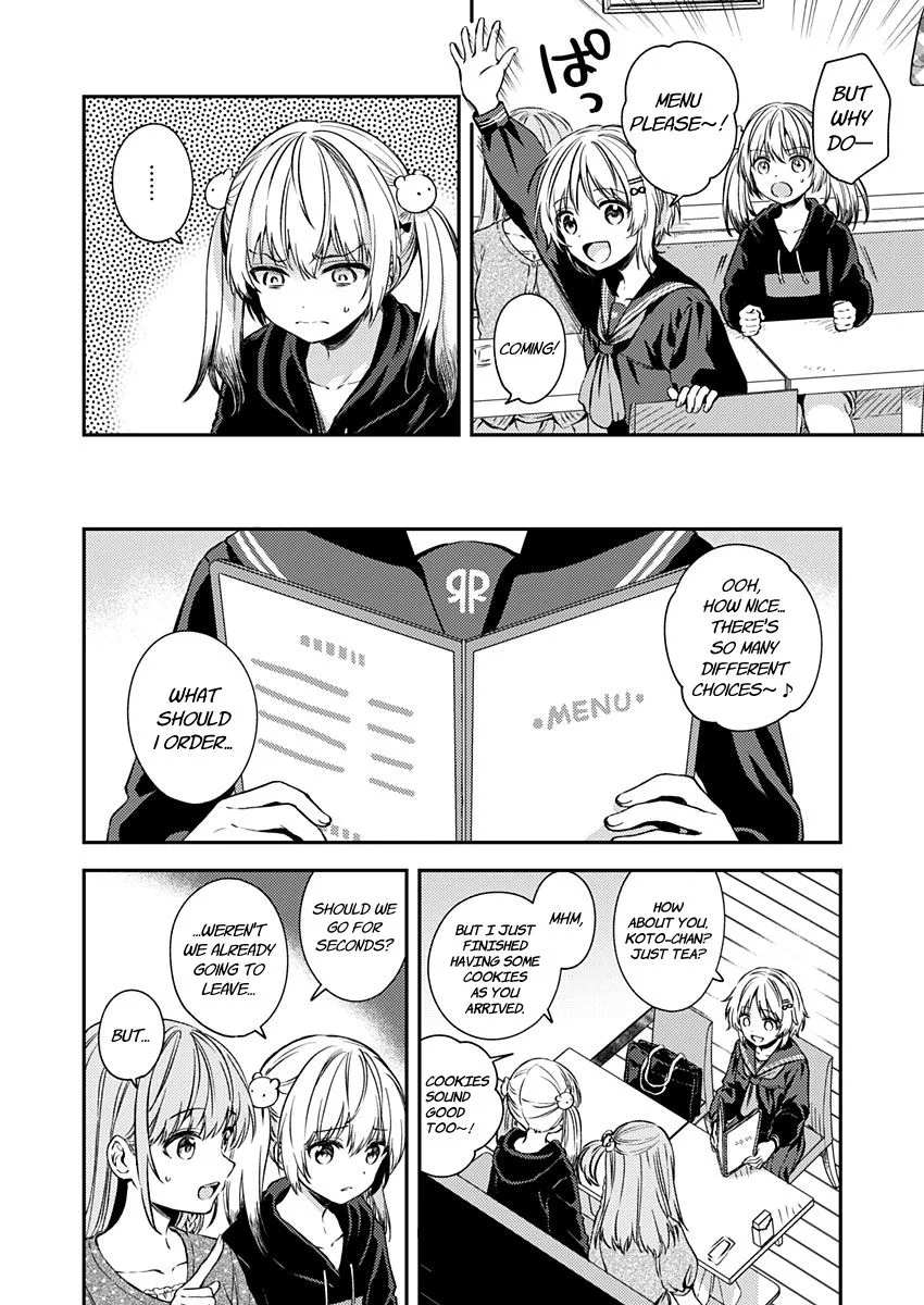 Fukakai na Boku no Subete o Chapter 18 page 4