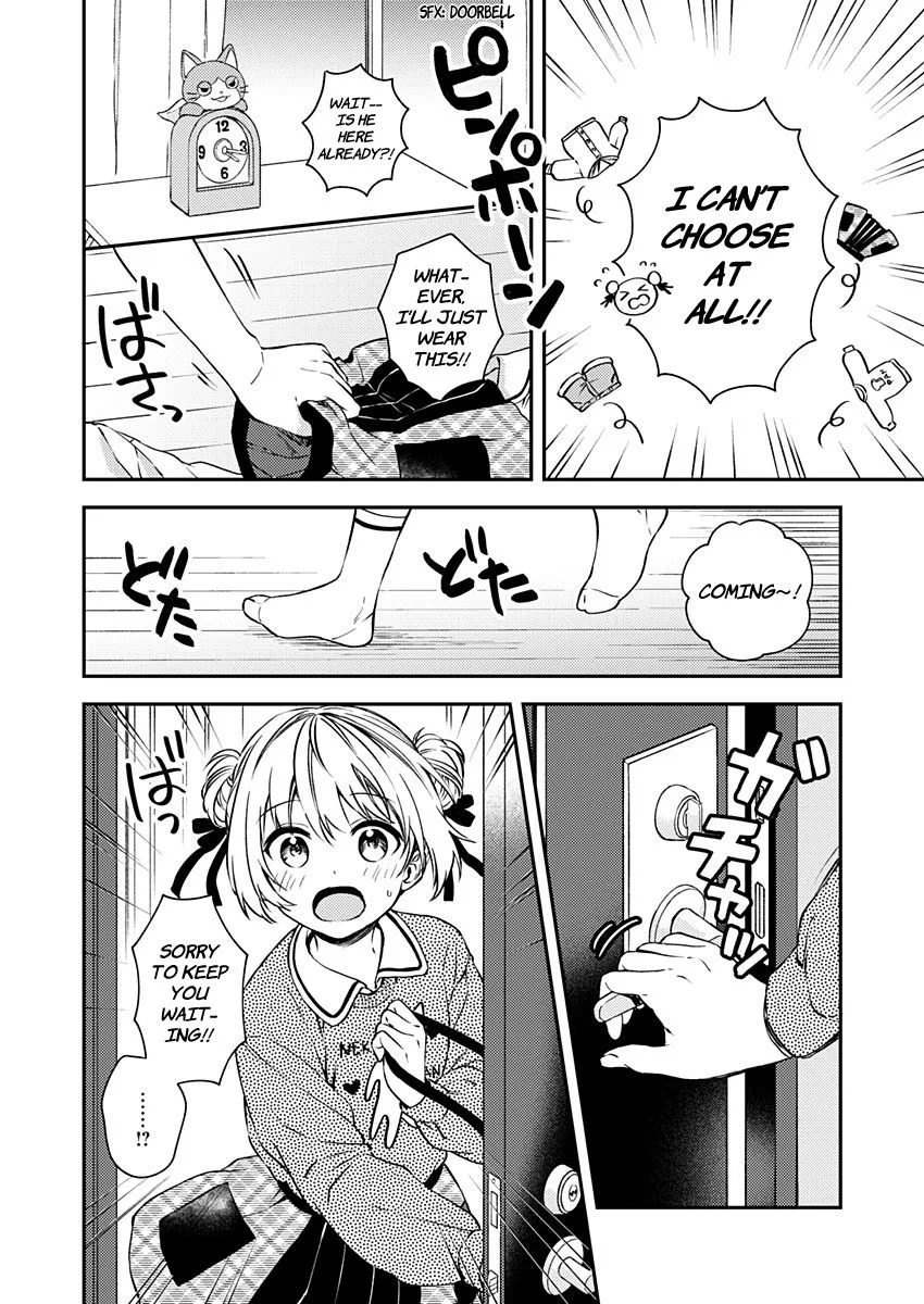 Fukakai na Boku no Subete o Chapter 19 page 6