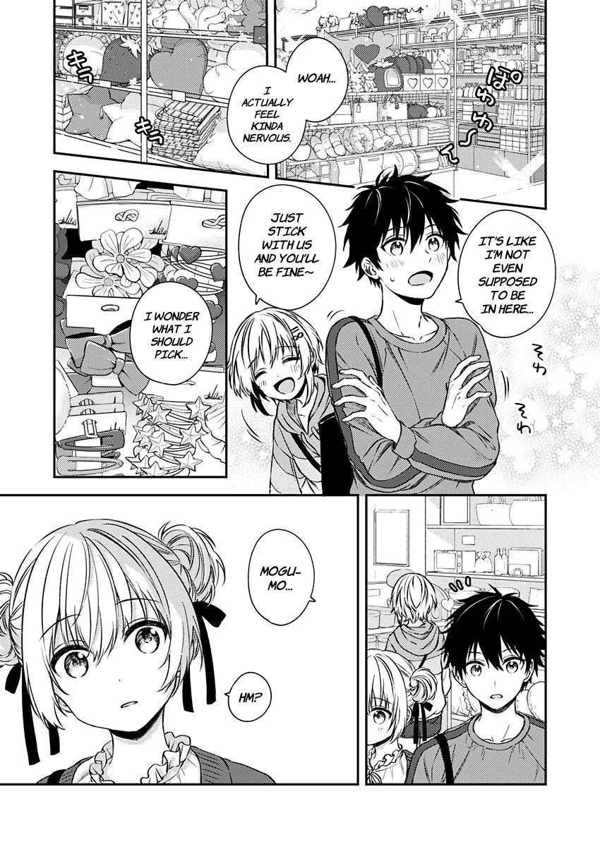 Fukakai na Boku no Subete o Chapter 19 page 17