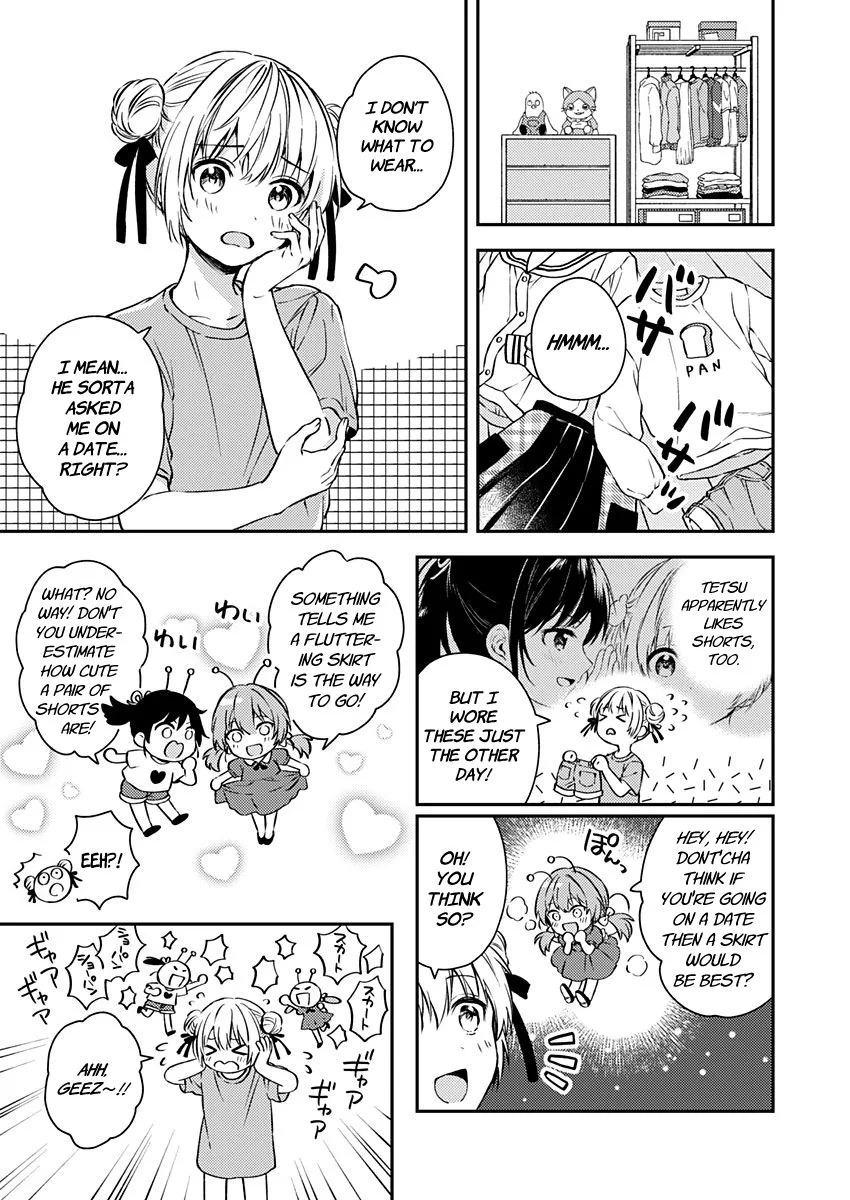 Fukakai na Boku no Subete o Chapter 19 page 5