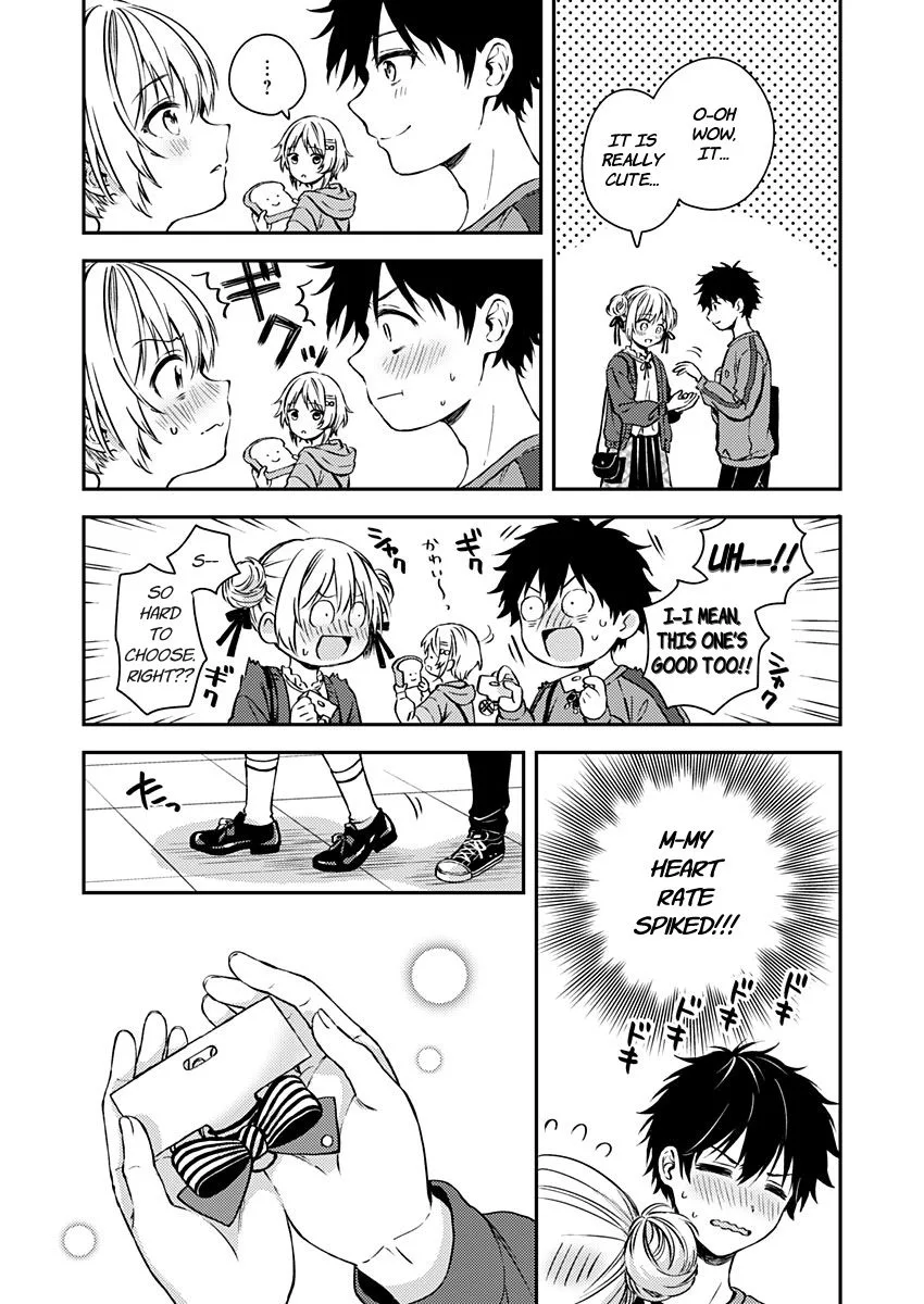 Fukakai na Boku no Subete o Chapter 19 page 19