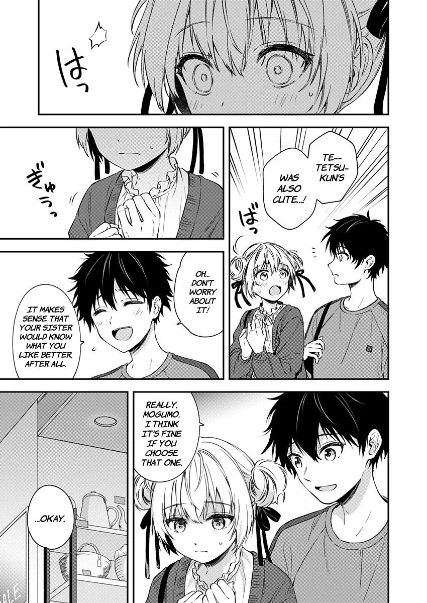 Fukakai na Boku no Subete o Chapter 19 page 23