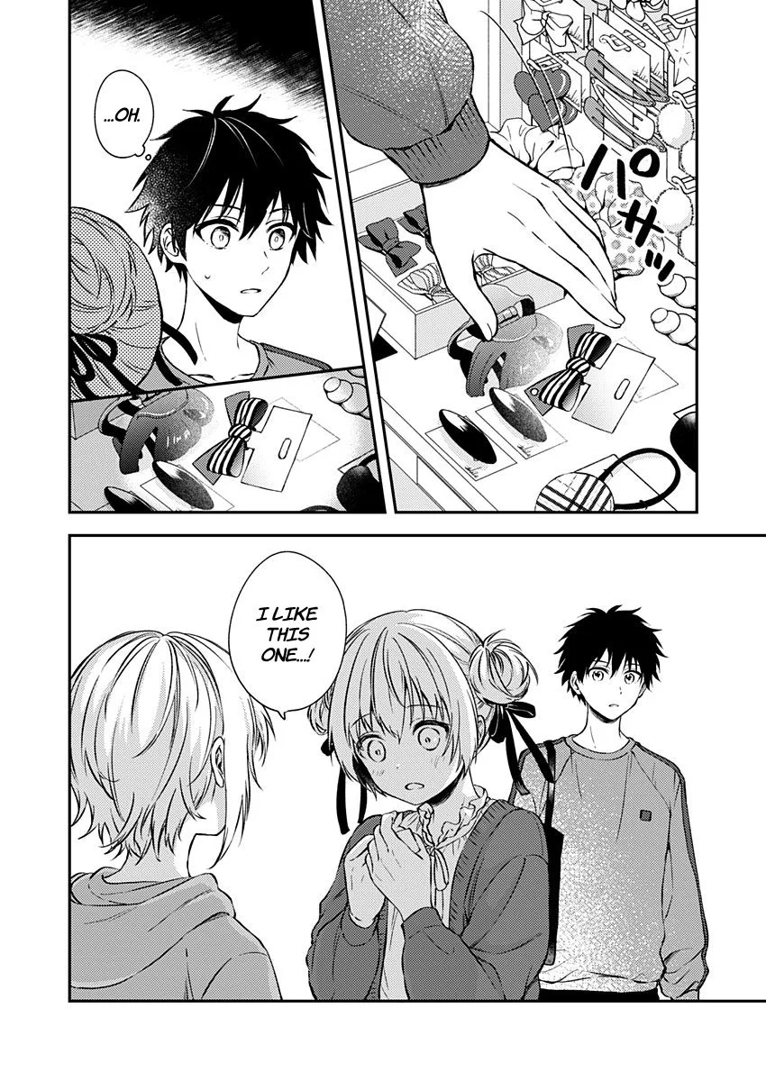 Fukakai na Boku no Subete o Chapter 19 page 22