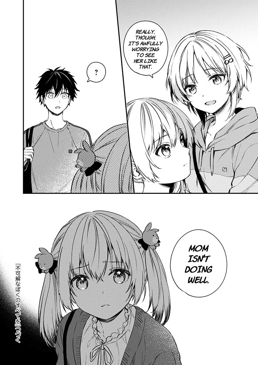 Fukakai na Boku no Subete o Chapter 19 page 28