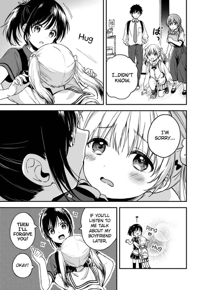 Fukakai na Boku no Subete o Chapter 2 page 10