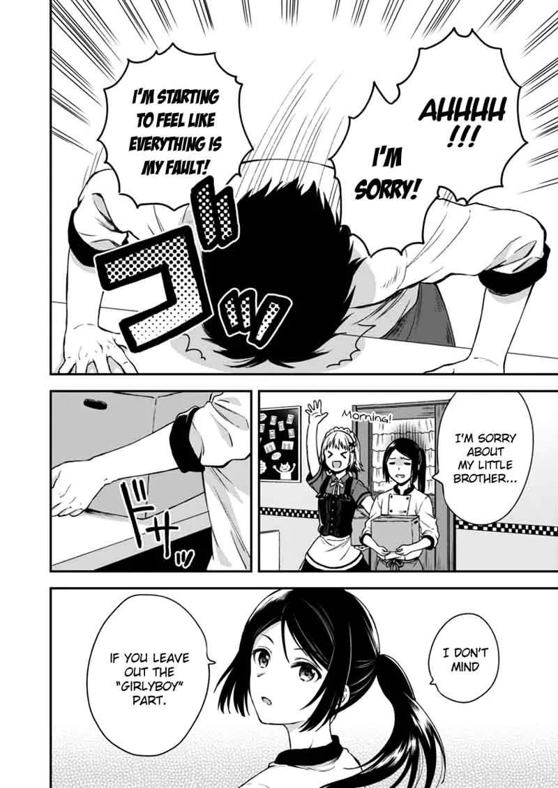 Fukakai na Boku no Subete o Chapter 2 page 15
