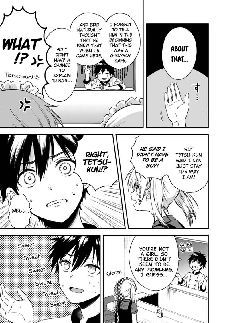Fukakai na Boku no Subete o Chapter 2 page 14