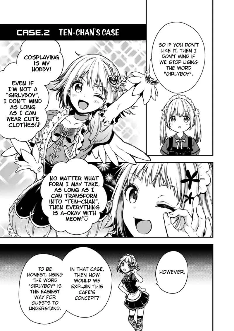 Fukakai na Boku no Subete o Chapter 2 page 18
