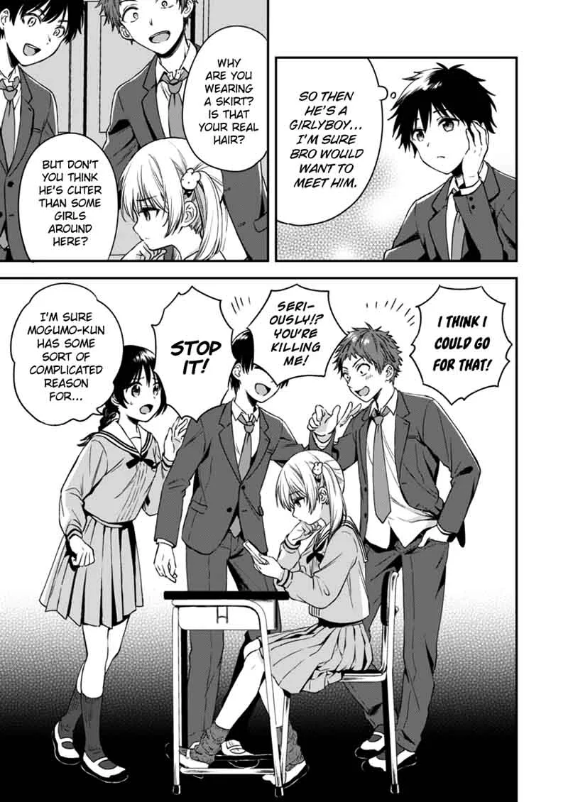 Fukakai na Boku no Subete o Chapter 2 page 4