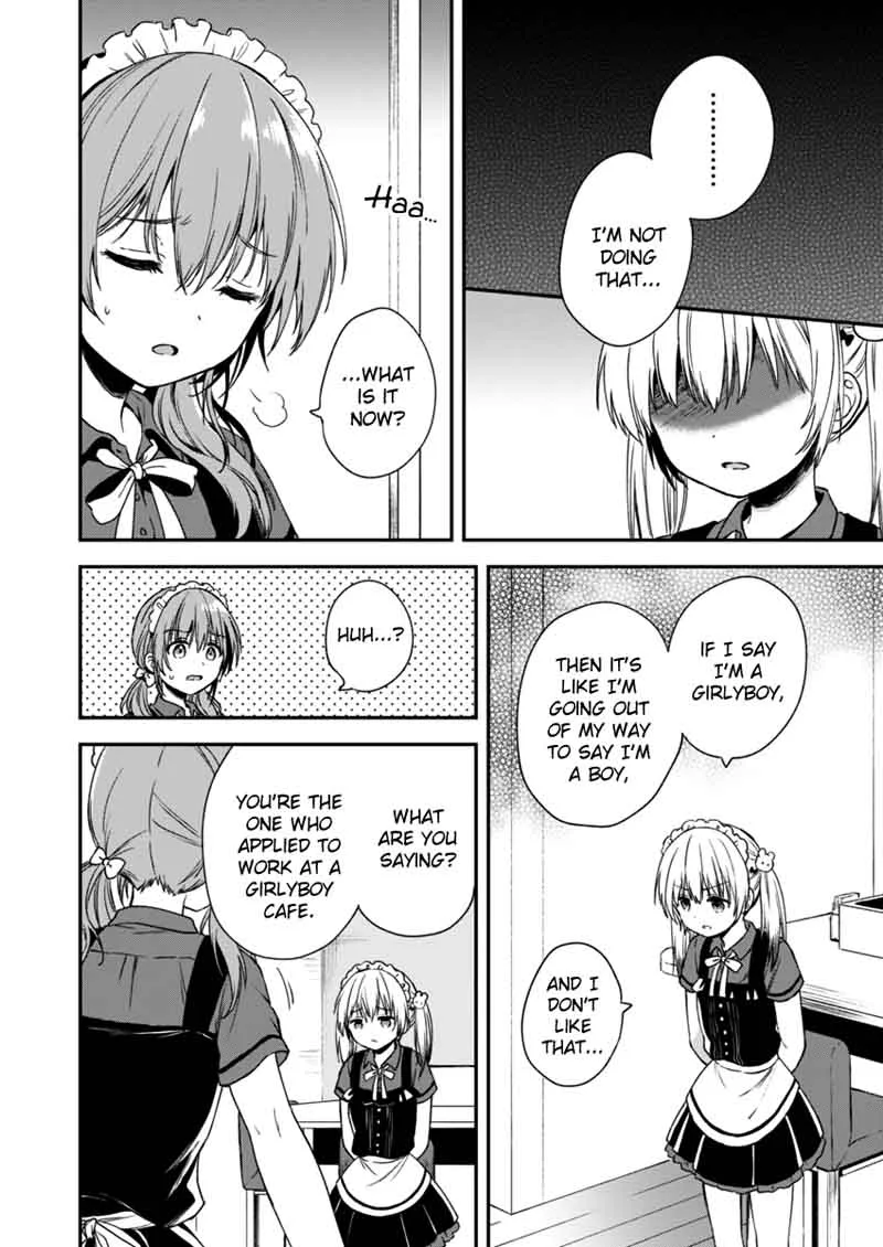 Fukakai na Boku no Subete o Chapter 2 page 13