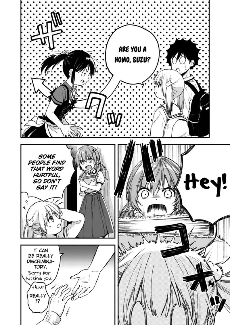 Fukakai na Boku no Subete o Chapter 2 page 9