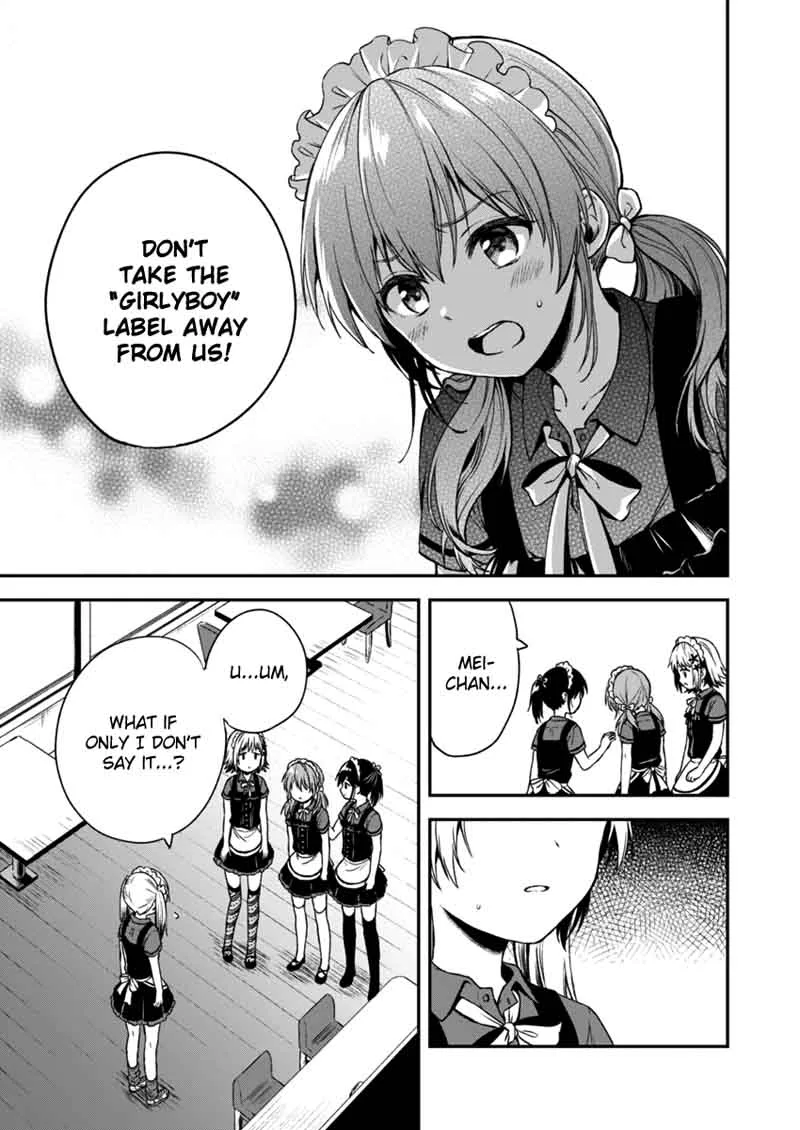 Fukakai na Boku no Subete o Chapter 2 page 20