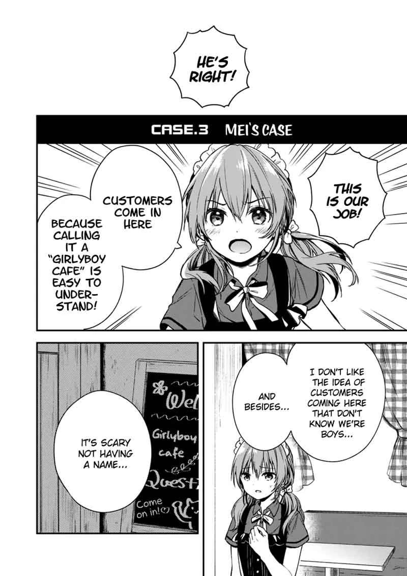 Fukakai na Boku no Subete o Chapter 2 page 19