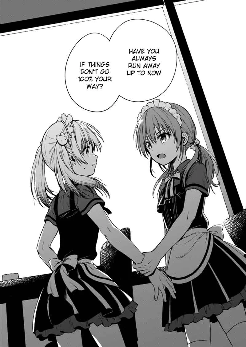 Fukakai na Boku no Subete o Chapter 2 page 23