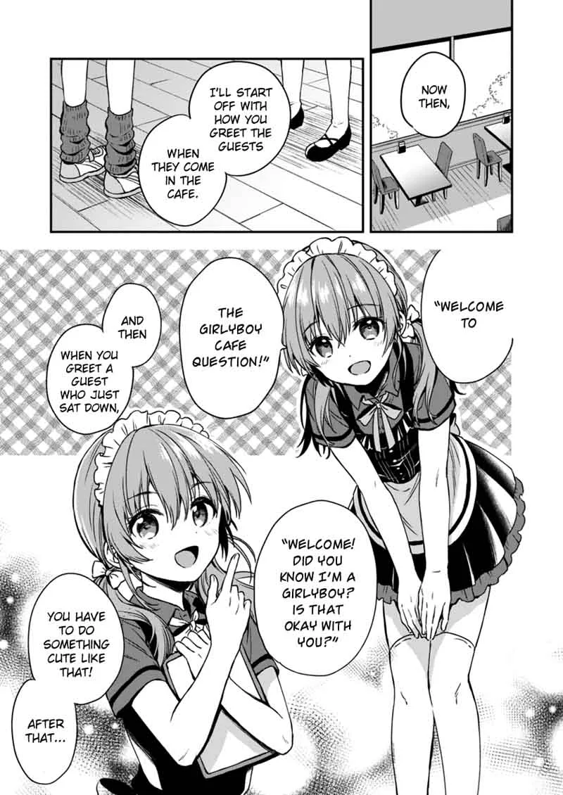 Fukakai na Boku no Subete o Chapter 2 page 12