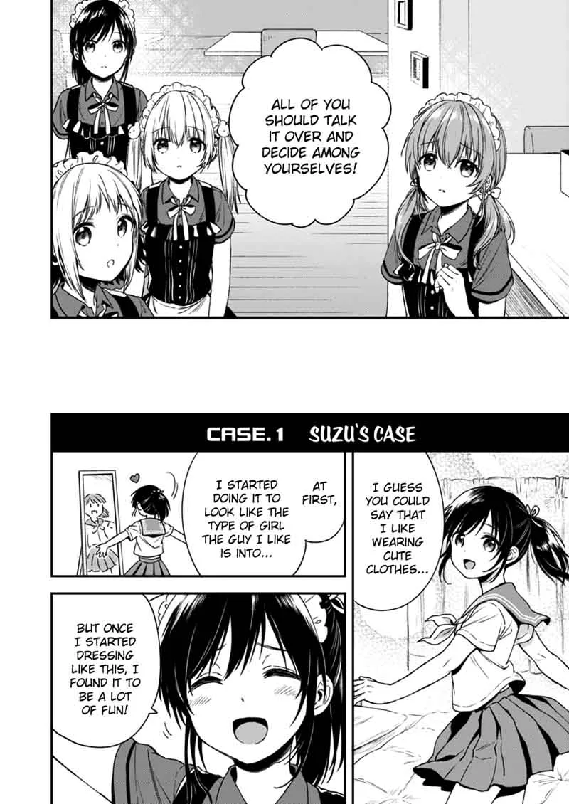 Fukakai na Boku no Subete o Chapter 2 page 17