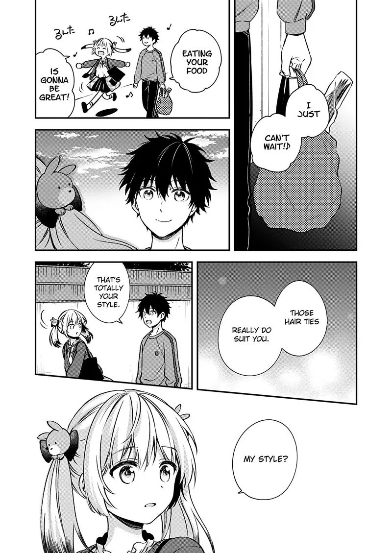 Fukakai na Boku no Subete o Chapter 20 page 7