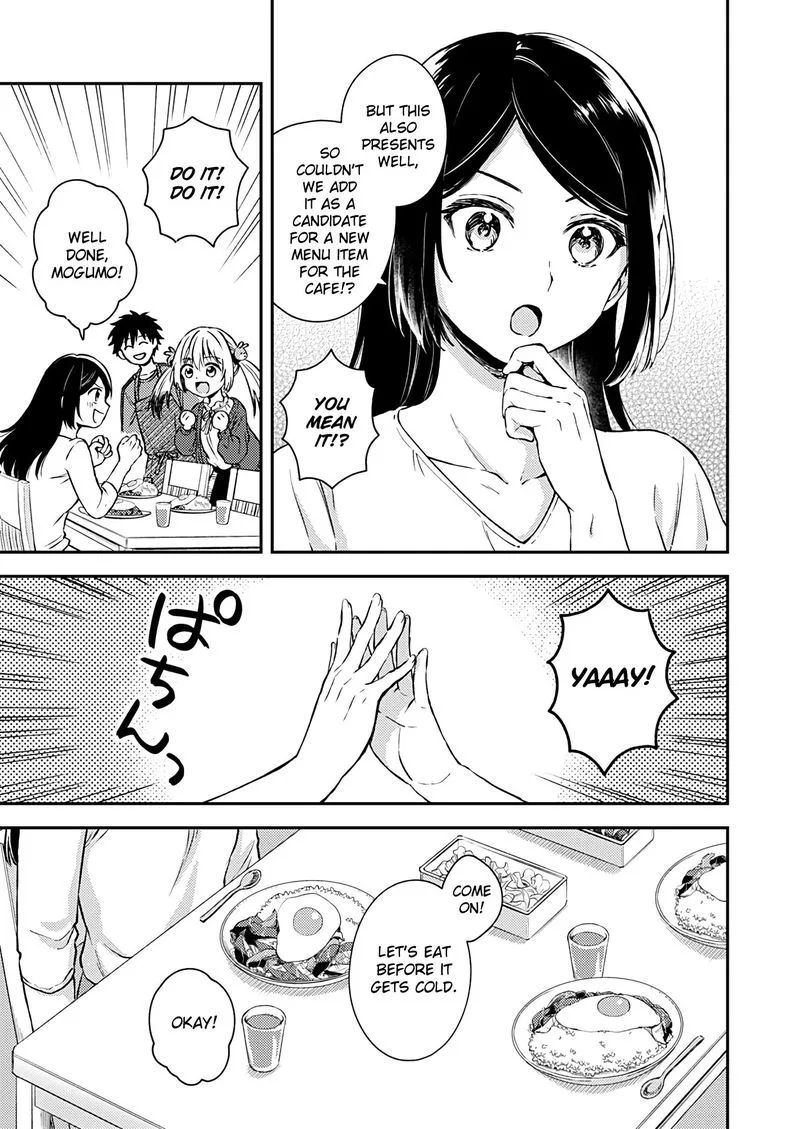 Fukakai na Boku no Subete o Chapter 20 page 21