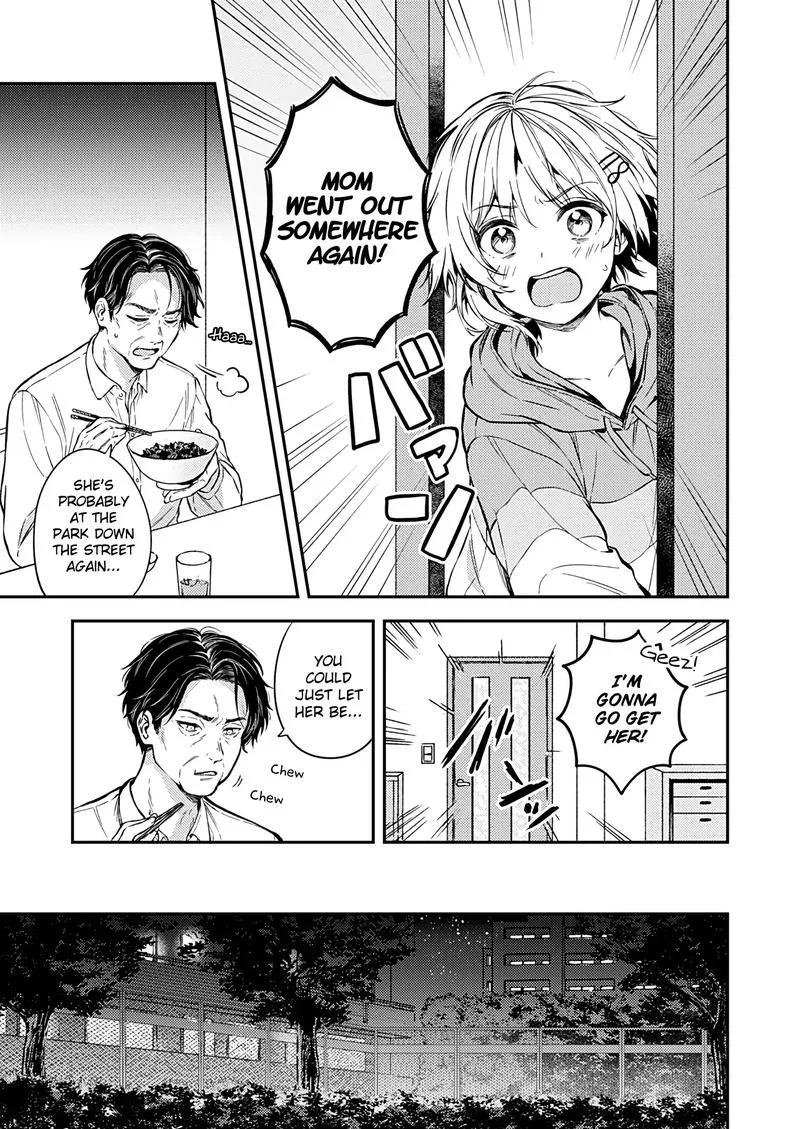 Fukakai na Boku no Subete o Chapter 21 page 21