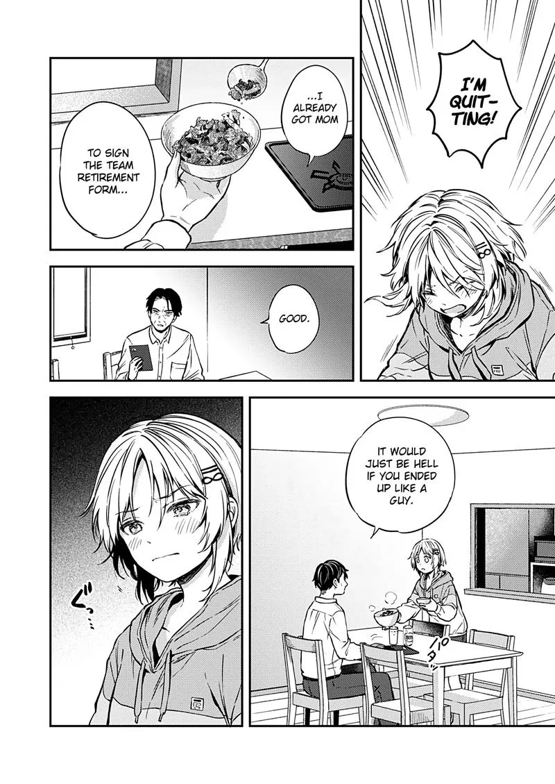 Fukakai na Boku no Subete o Chapter 21 page 18