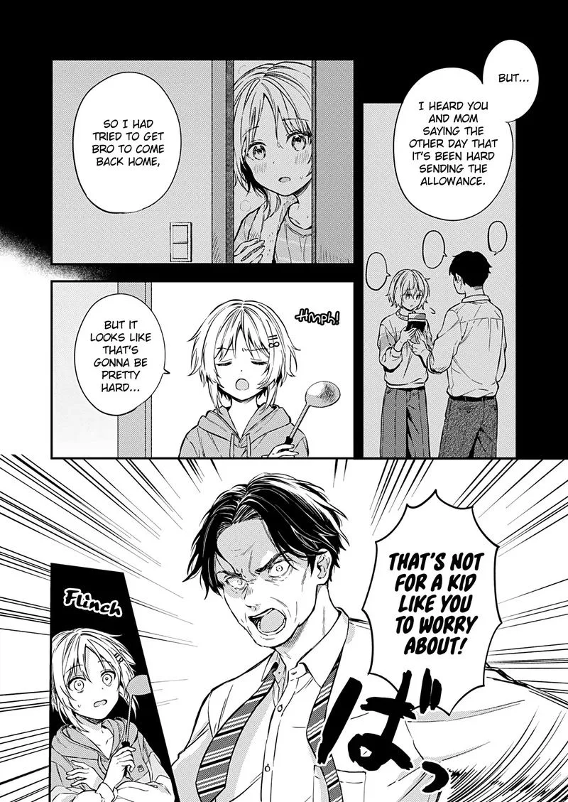 Fukakai na Boku no Subete o Chapter 21 page 14