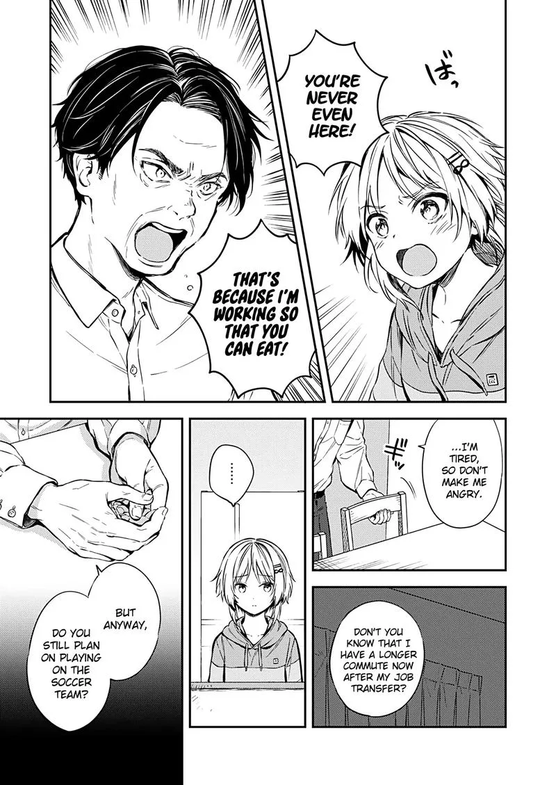 Fukakai na Boku no Subete o Chapter 21 page 17