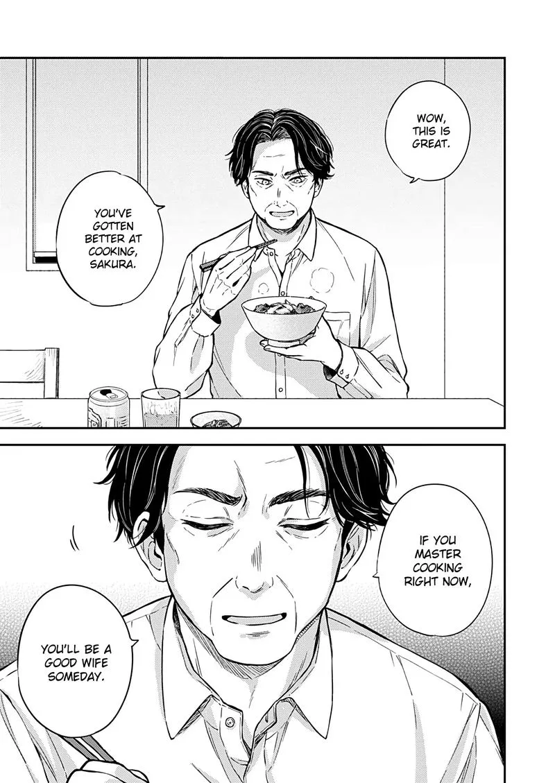 Fukakai na Boku no Subete o Chapter 21 page 19