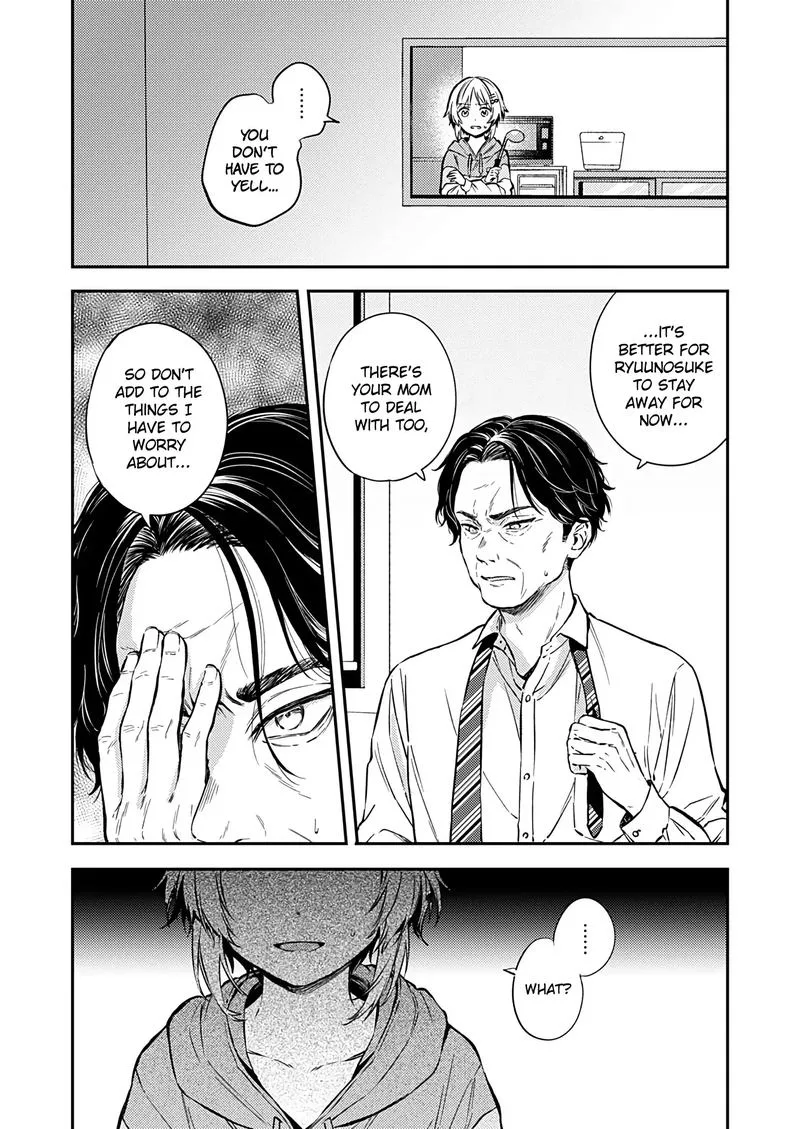 Fukakai na Boku no Subete o Chapter 21 page 15