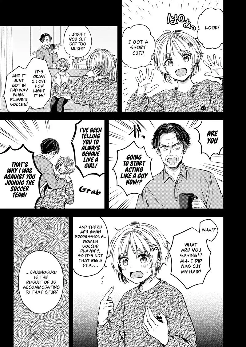 Fukakai na Boku no Subete o Chapter 21 page 27