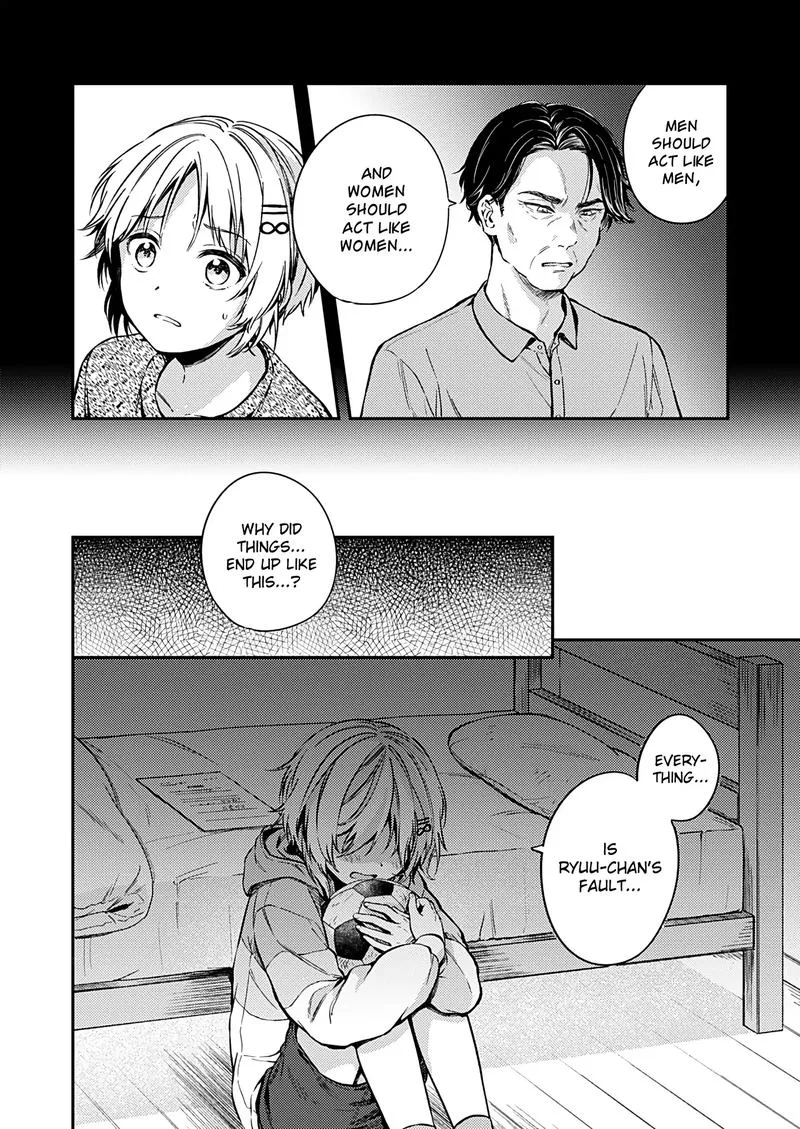 Fukakai na Boku no Subete o Chapter 21 page 28