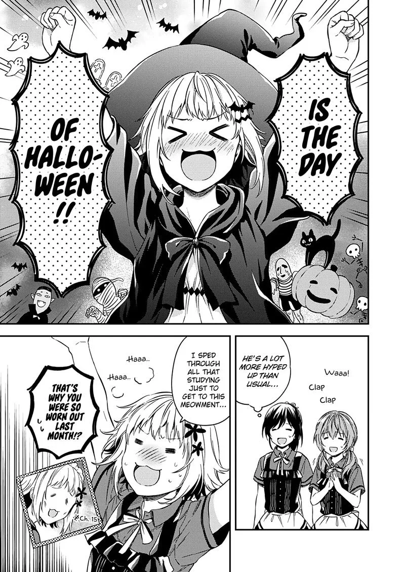 Fukakai na Boku no Subete o Chapter 22 page 3