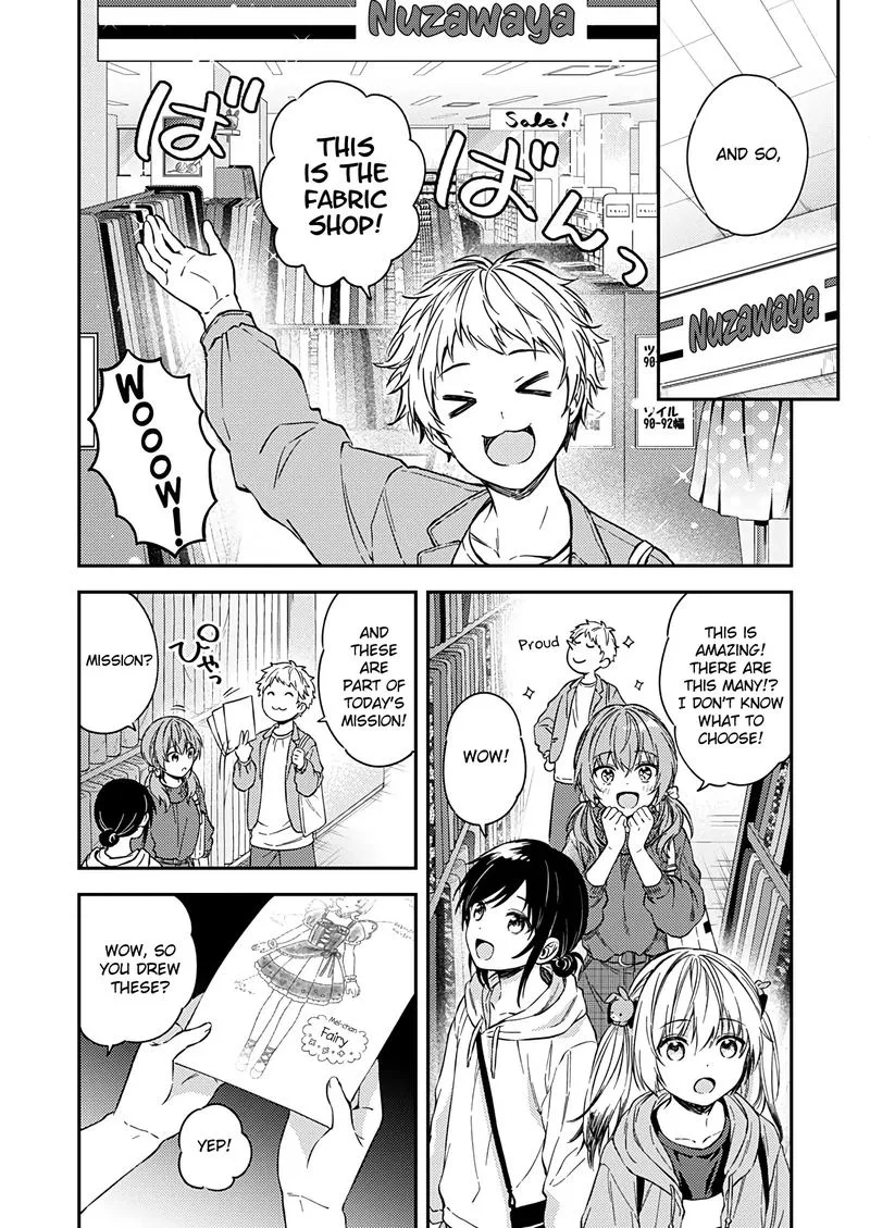 Fukakai na Boku no Subete o Chapter 22 page 8