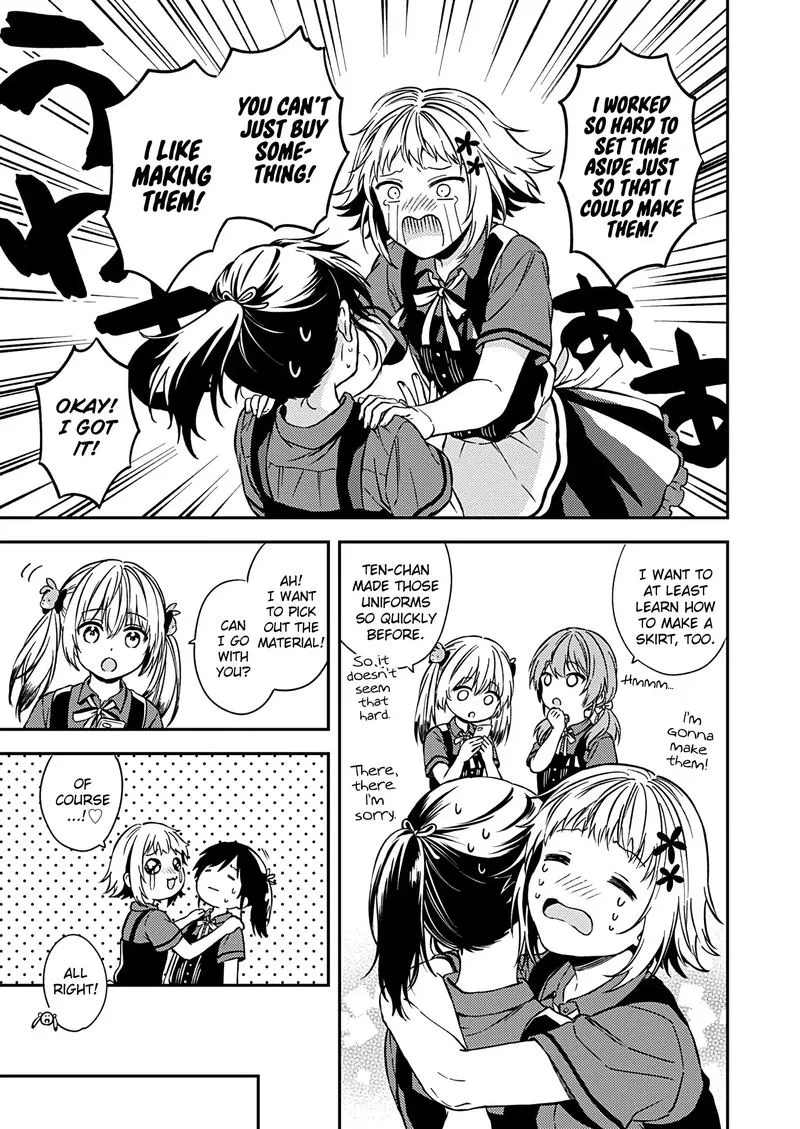 Fukakai na Boku no Subete o Chapter 22 page 7