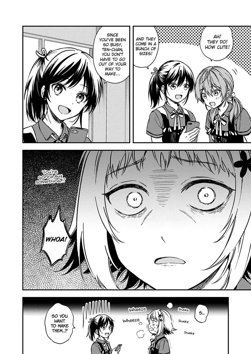 Fukakai na Boku no Subete o Chapter 22 page 6