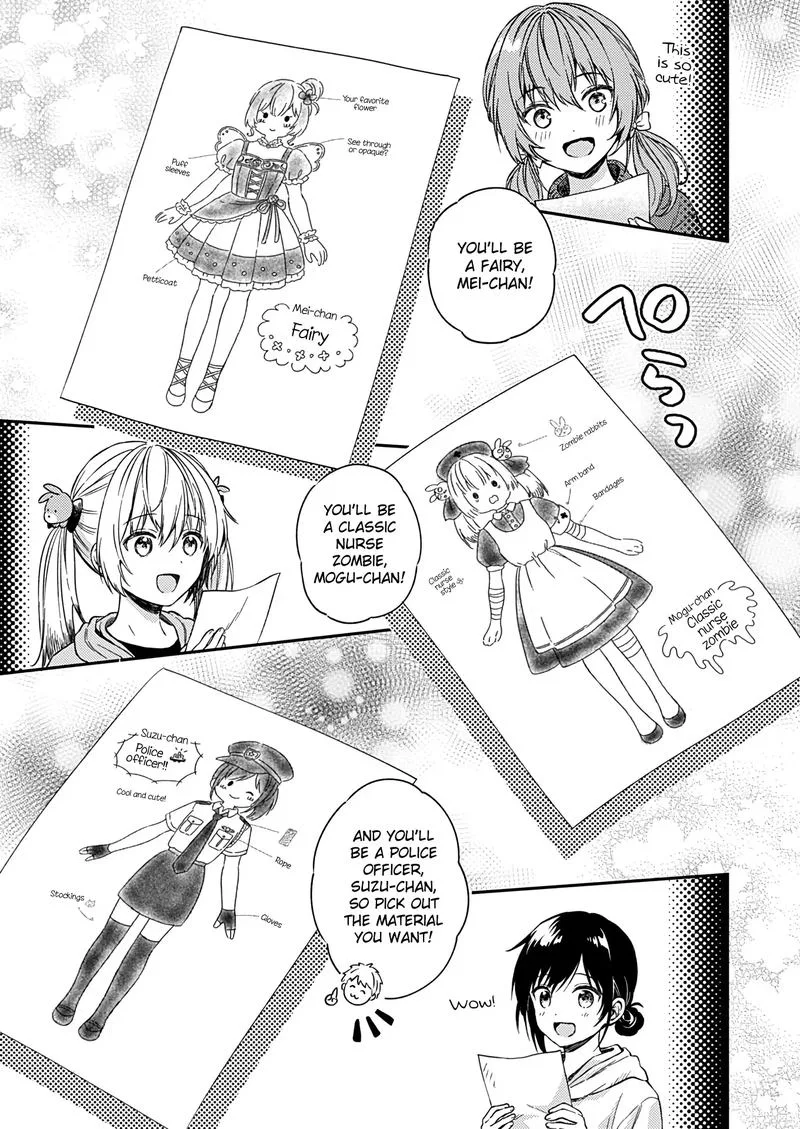 Fukakai na Boku no Subete o Chapter 22 page 9