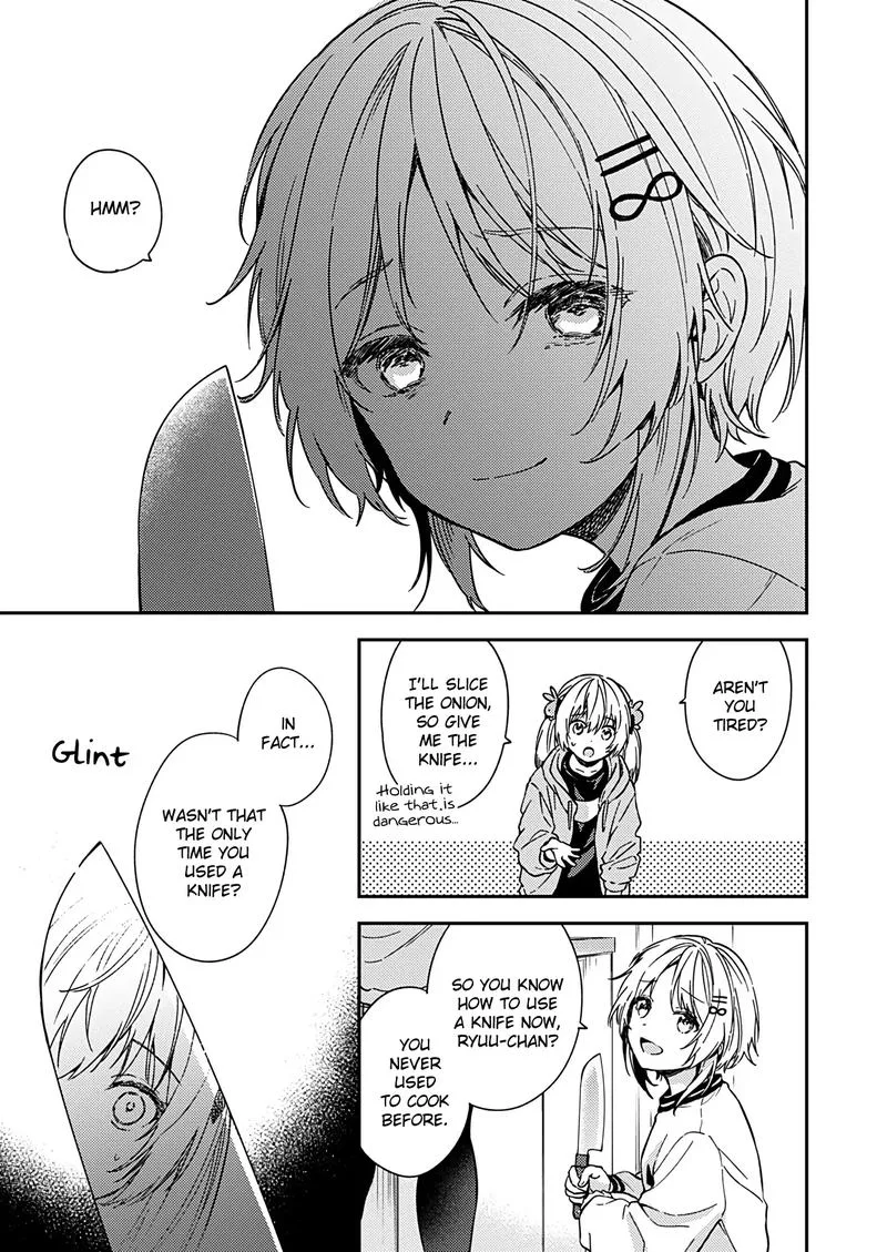Fukakai na Boku no Subete o Chapter 22 page 23