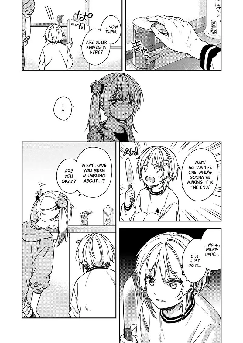Fukakai na Boku no Subete o Chapter 22 page 22