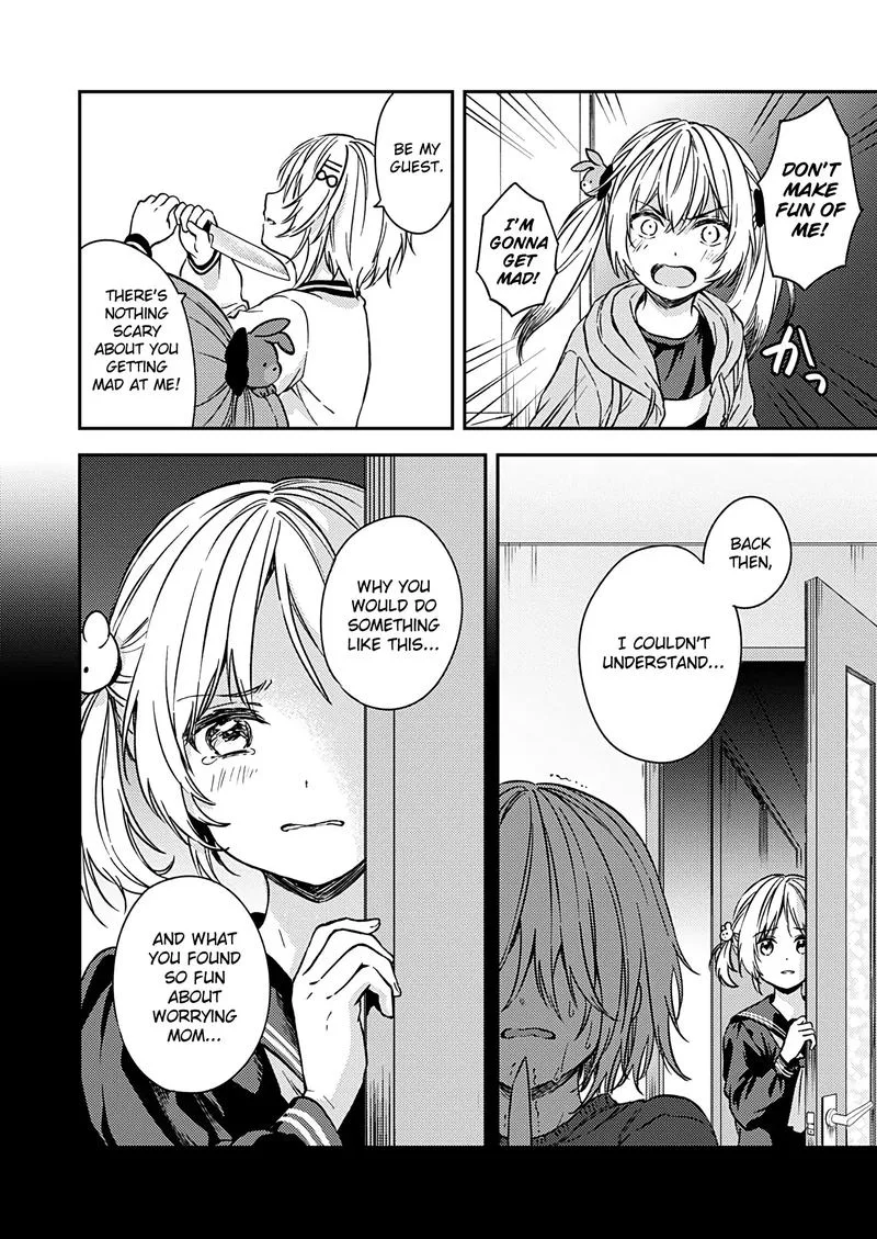 Fukakai na Boku no Subete o Chapter 22 page 26