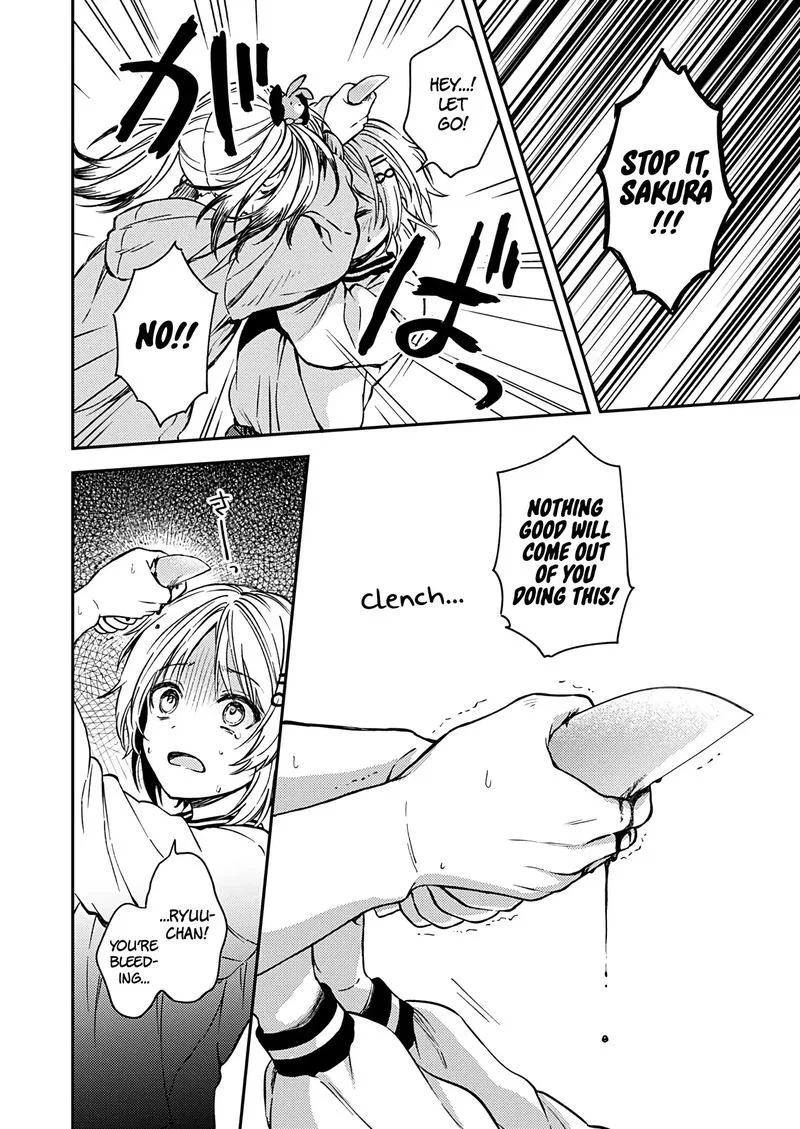 Fukakai na Boku no Subete o Chapter 22 page 28