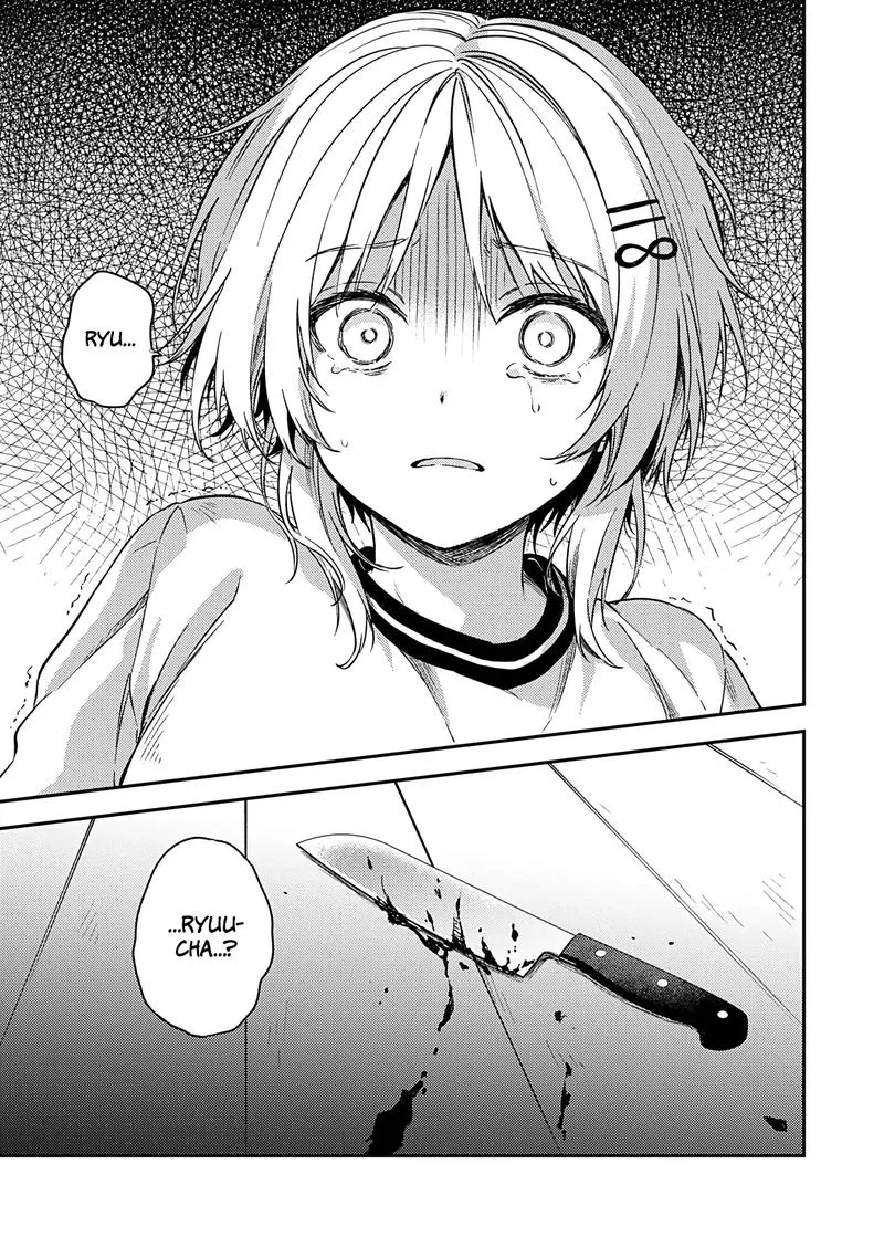 Fukakai na Boku no Subete o Chapter 22 page 31