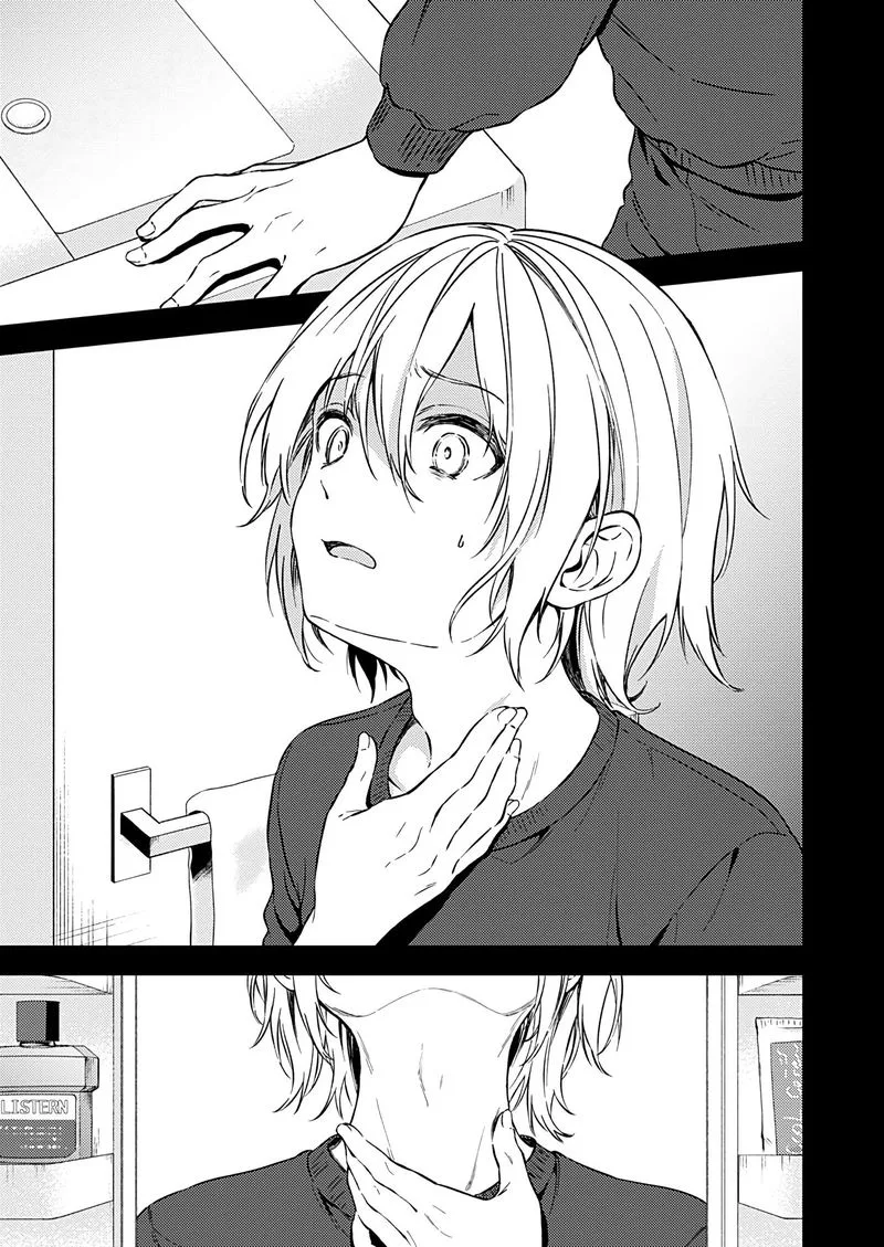 Fukakai na Boku no Subete o Chapter 23 page 23