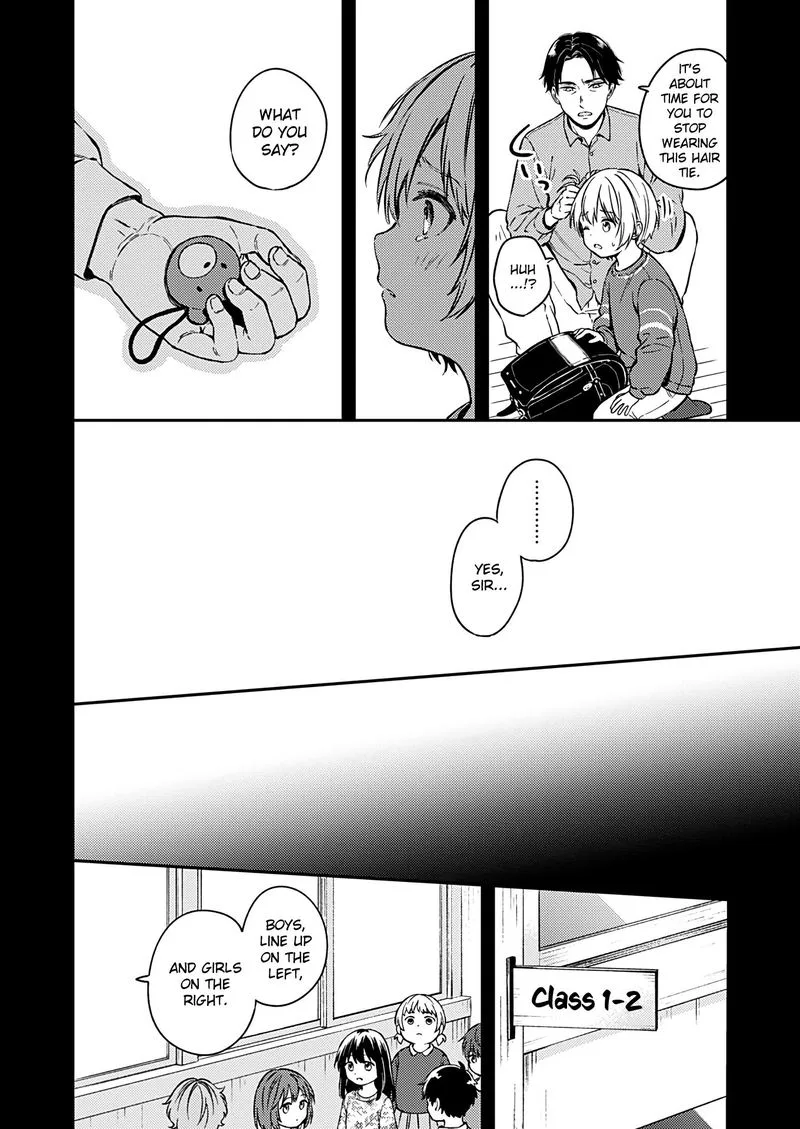 Fukakai na Boku no Subete o Chapter 23 page 8