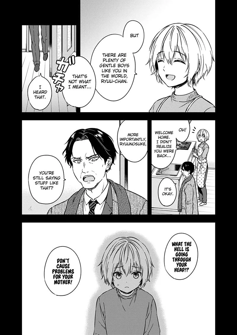 Fukakai na Boku no Subete o Chapter 23 page 16