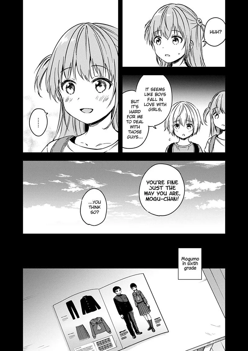 Fukakai na Boku no Subete o Chapter 23 page 14