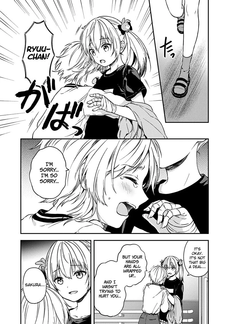 Fukakai na Boku no Subete o Chapter 23 page 2